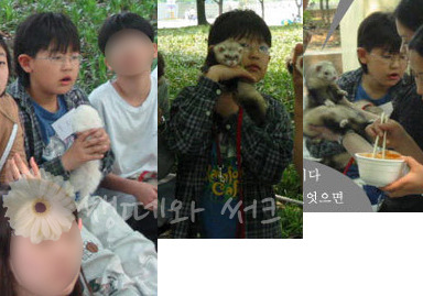 chanyeol predebut ar